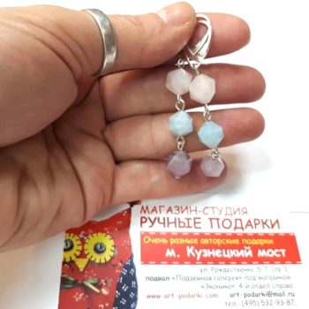 Серьги розовый кварц, аквамарин, аметист