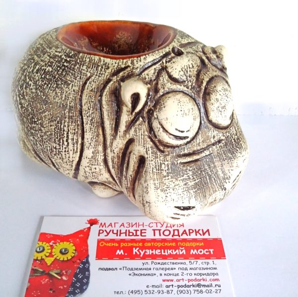 Аромалампа "Бегемот"