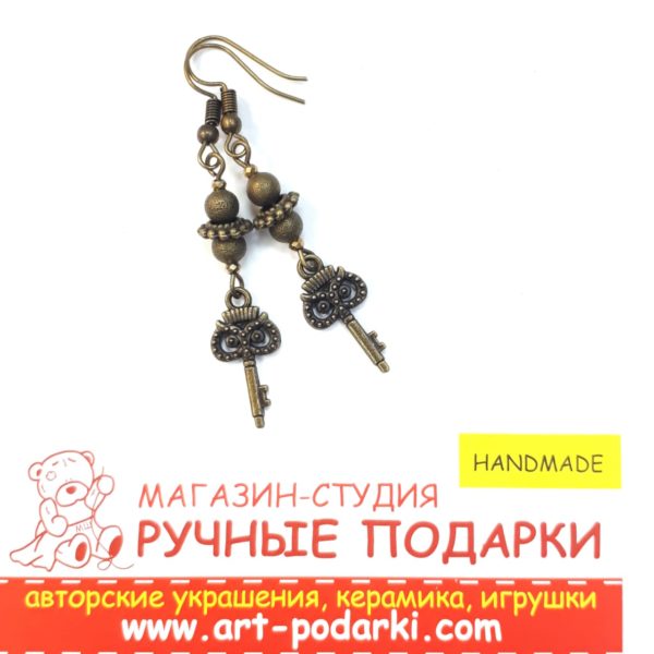 Серьги Совы