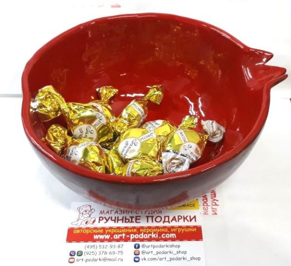 Конфетница, ваза, Гранат