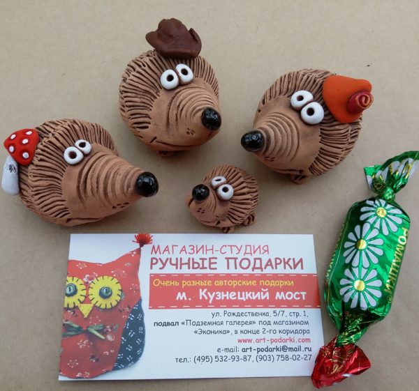 Ёжик керамический