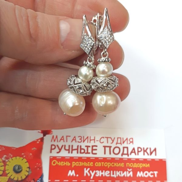 Серьги с розовым жемчугом