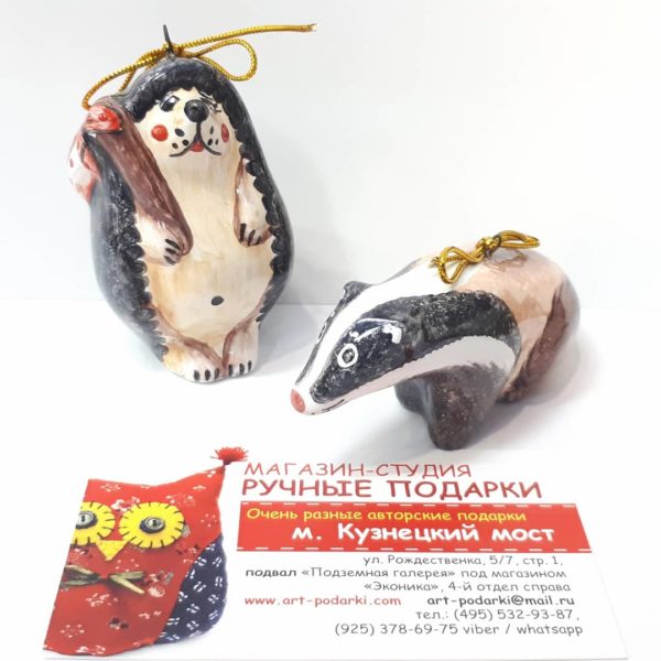 Керамические игрушки на елку