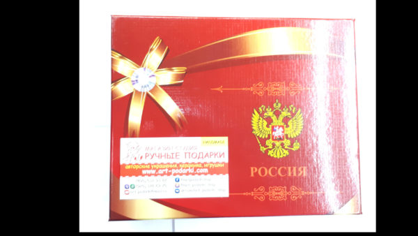 Подарочный набор для мужчин