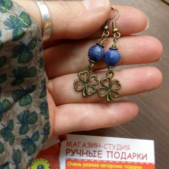 Серьги с подвеской в виде клевера, синие