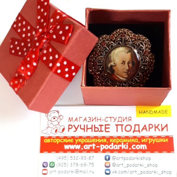 Цветная подарочная коробка